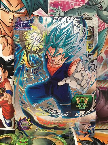 Vegito BM3-DCP4 CP Super Dragon Ball Heroes Mint Card SDBH Goku Vegeta