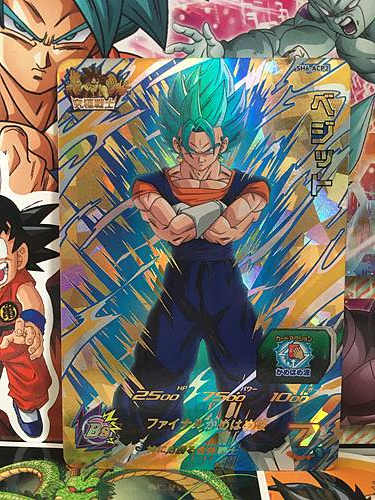 Vegito SH6-ACP2 CP Super Dragon Ball Heroes Mint Card SDBH Goku Vegeta