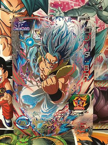 Gogeta BR BM3-DCP5 CP Super Dragon Ball Heroes Mint Card SDBH Goku Vegeta