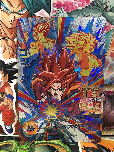Gogeta HGD9-CP5 CP Super Dragon Ball Heroes Mint Card SDBH Goku Vegeta