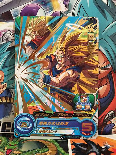 Son Goku UGM5-016 R Super Dragon Ball Heroes Mint Card SDBH