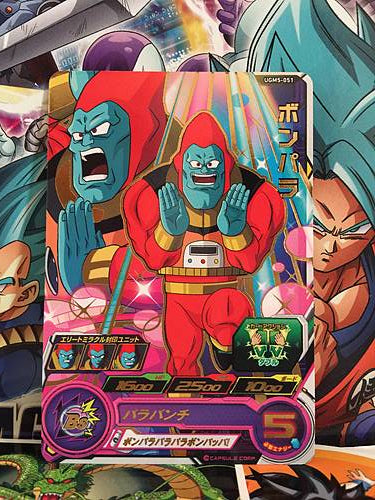 Bon Para UGM5-051 R Super Dragon Ball Heroes Mint Card SDBH