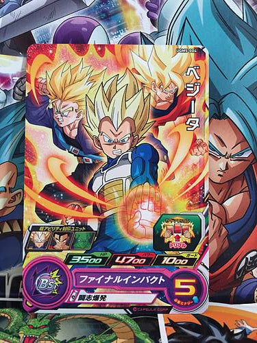 Vegeta UGM5-004 C Super Dragon Ball Heroes Mint Card SDBH