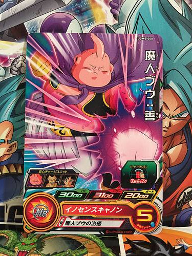 Buu	UGM5-008 C Super Dragon Ball Heroes Mint Card SDBH