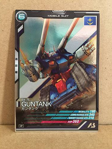 RX-75 GUNTANK AB03-004 Gundam Arsenal Base Holo Card
