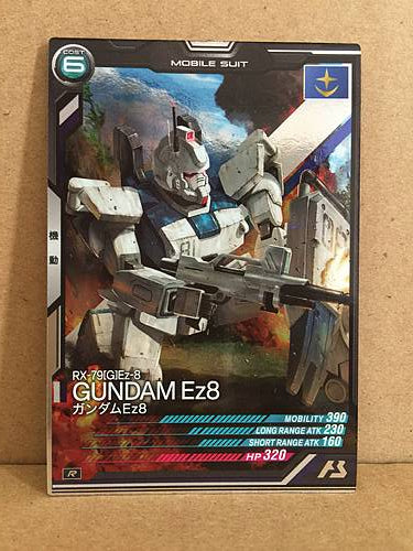 RX-79[G]Ez-8 GUNDAM Ez8 AB03-014 Gundam Arsenal Base Holo Card