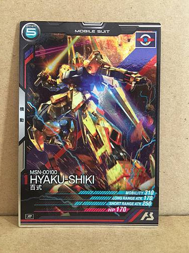 MSN-00100 HYAKU-SHIKI AB03-026 Gundam Arsenal Base Holo Card