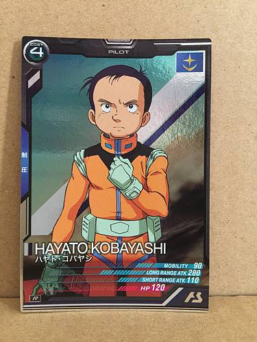 HAYATO KOBAYASHI AB03-068 Gundam Arsenal Base Holo Card