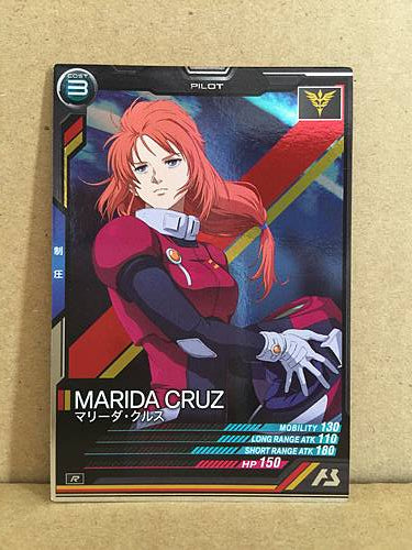 MARIDA CRUZ AB03-087 Gundam Arsenal Base Holo Card