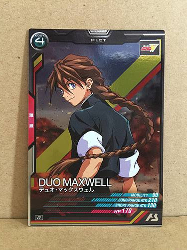 DUO MAXWELL AB03-092 Gundam Arsenal Base Holo Card