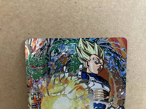 Vegeta HG7-CP2 Super Dragon Ball Heroes Card SDBH
