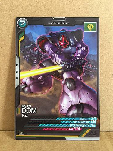 MS-09 DOM AB03-010 Gundam Arsenal Base Holo Card