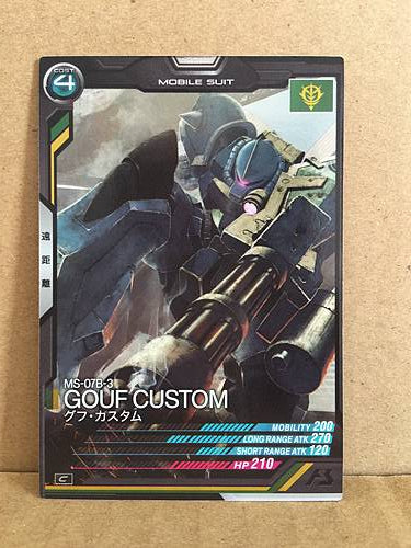 MS-07B-3 GOUF CUSTOM AB03-016 Gundam Arsenal Base Holo Card