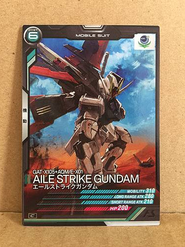 GAT-X105+AQM/E-X01 AILE STRIKE GUNDAM AB03-044 Gundam Arsenal Base Holo Card