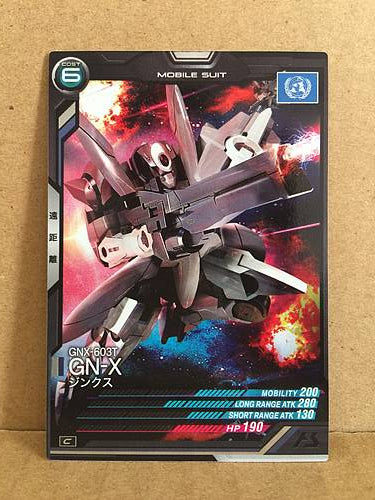 GNX-603T GN-X AB03-056 Gundam Arsenal Base Holo Card