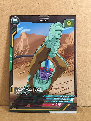 RAMBA RAL AB03-071 Gundam Arsenal Base Holo Card