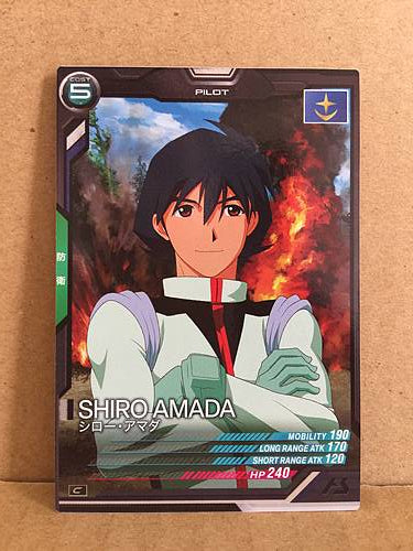 SHIRO AMADA AB03-074 Gundam Arsenal Base Holo Card