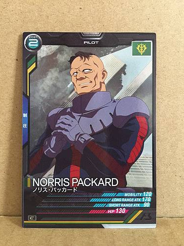 NORRIS PACKARD AB03-075 Gundam Arsenal Base Holo Card