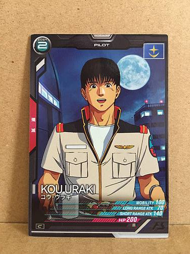 KOU URAKI AB03-077 Gundam Arsenal Base Holo Card