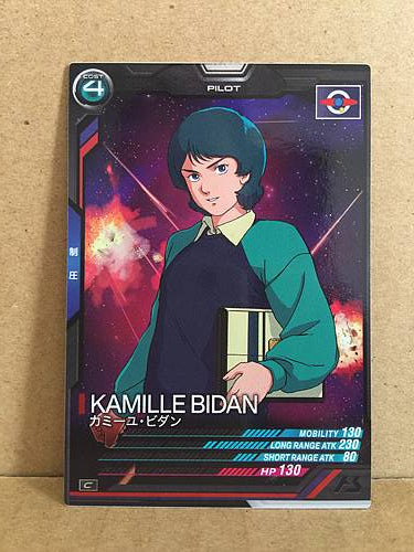 KAMILLE BIDAN AB03-083 Gundam Arsenal Base Holo Card