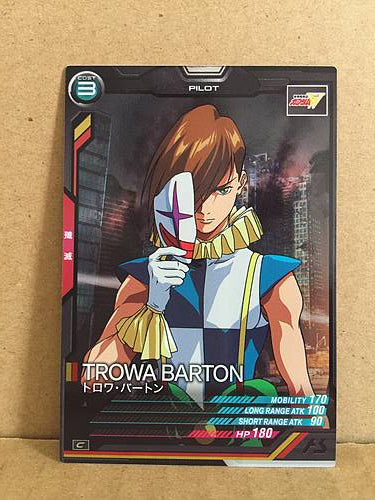 TROWA BARTON AB03-094 Gundam Arsenal Base Holo Card