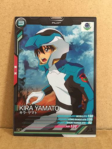 KIRA YAMATO AB03-099 Gundam Arsenal Base Holo Card SEED Destiny