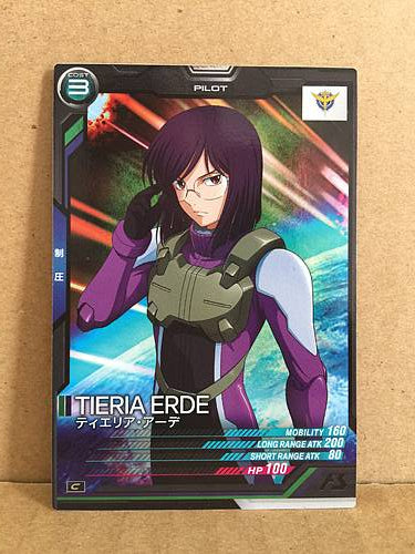 TIERIA ERDE AB03-108 Gundam Arsenal Base Holo Card