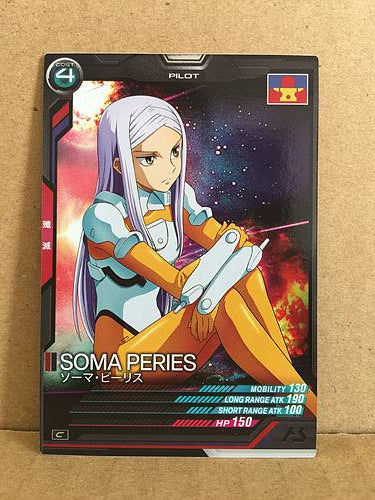 SOMA PERIES AB03-111 Gundam Arsenal Base Holo Card