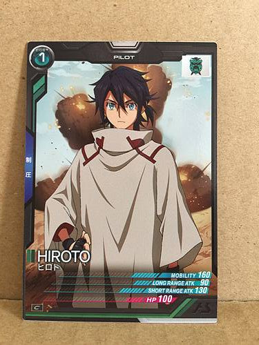 HIROT AB03-113 Gundam Arsenal Base Holo Card