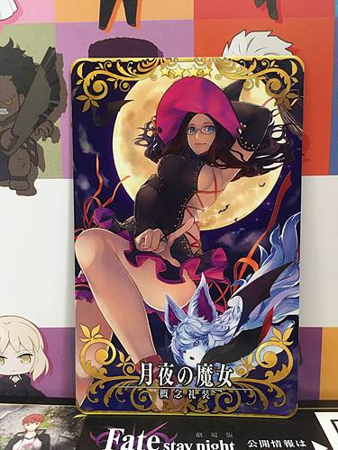 Witch of Moonlit Night Craft Essence FGO Fate Grand Order Arcade Mint Card