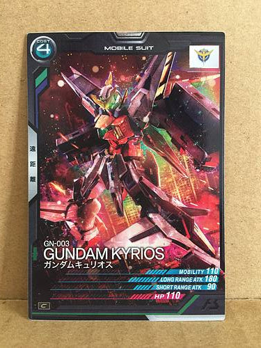 GN-003 GUNDAM KYRIOS AB02-037 Gundam Arsenal Base Holo Card