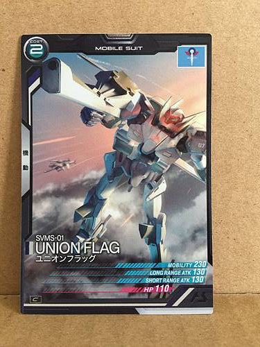 SVMS-01 UNION-FLAG AB02-042 Gundam Arsenal Base Holo Card