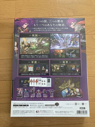 Fire Emblem Warriors Three Hopes TREASURE BOX Limited Art Book + Outer case