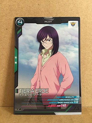 TIERIA ERDE AB02-079 Gundam Arsenal Base Holo Card