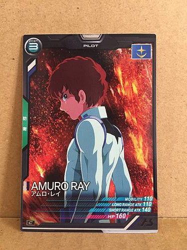 AMURO RAY AB02-051 Gundam Arsenal Base Holo Card