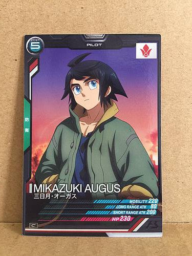 MIKAZUKI AUGUS AB02-084 Gundam Arsenal Base Holo Card