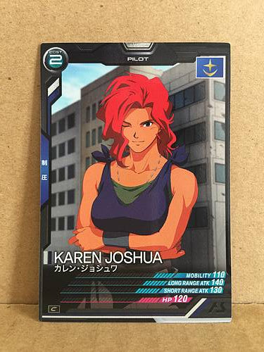 KAREN JOSHUA AB02-056 Gundam Arsenal Base Holo Card