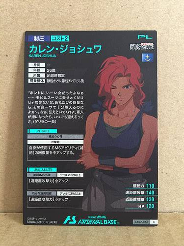 KAREN JOSHUA AB02-056 Gundam Arsenal Base Holo Card