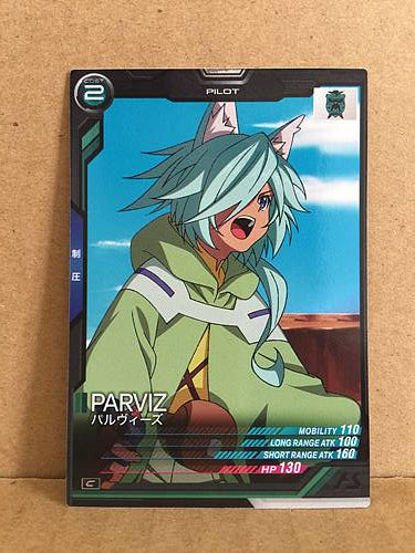 PARVIZ AB02-089 Gundam Arsenal Base Holo Card