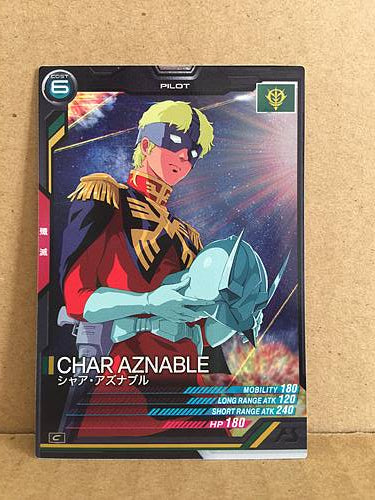 CHAR AZNABLE AB02-052 Gundam Arsenal Base Holo Card