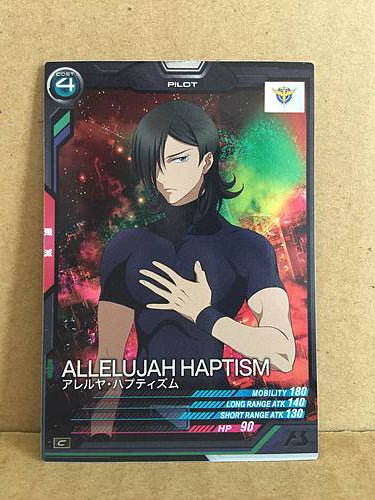 ALLELUJAH HAPTIS AB02-077 Gundam Arsenal Base Holo Card