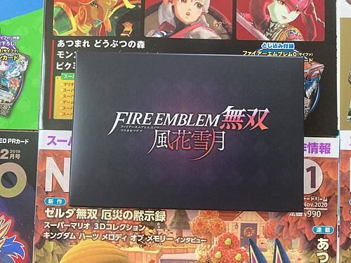Fire Emblem Warriors Three Hopes TREASURE BOX Limited Just Goods only