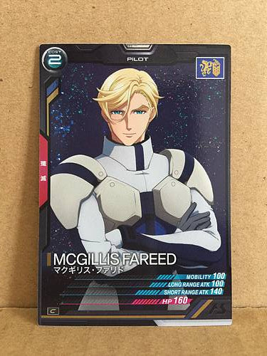 MCGILLIS FAREED AB02-085 Gundam Arsenal Base Holo Card