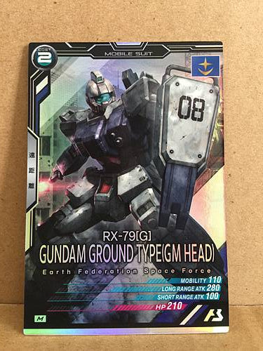 RX-79[G] FUNDAM GROUND TYPE(GM HEAD) AB02-006 Gundam Arsenal Base Holo Card
