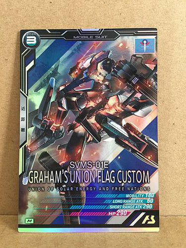 SVMS-01E GRAHAM'S UNION FLAG CUSTOM AB02-040 Gundam Arsenal Base Holo Card