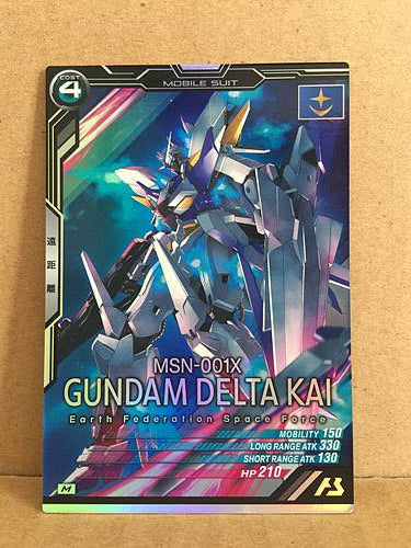 MSN-001X GUNDAM DELTA KAI AB02-026 Gundam Arsenal Base Holo Card