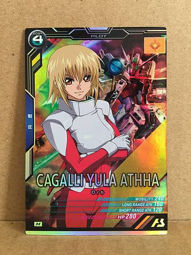 CAGALLI YULA ATHHA AB03-100 Gundam Arsenal Base Holo Card