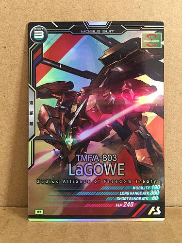 TMF/A-803 LaGOWE AB03-050 Gundam Arsenal Base Holo Card