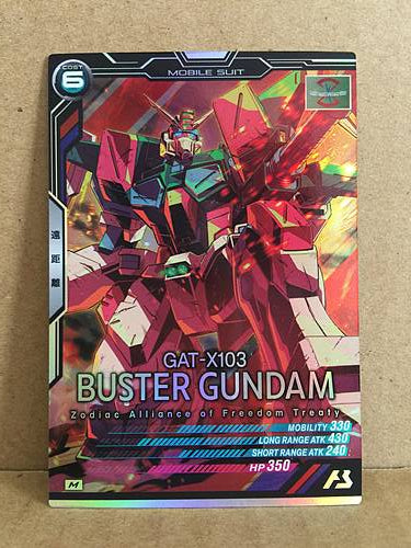 GAT-X103 BUSTER GUNDAM AB03-048 Gundam Arsenal Base Holo Card