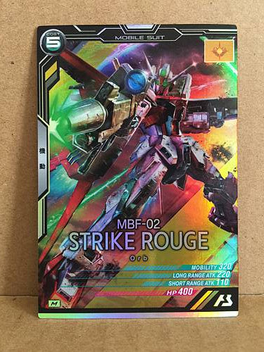 MBF-02 STRIKE ROUGE AB03-045 Gundam Arsenal Base Holo Card